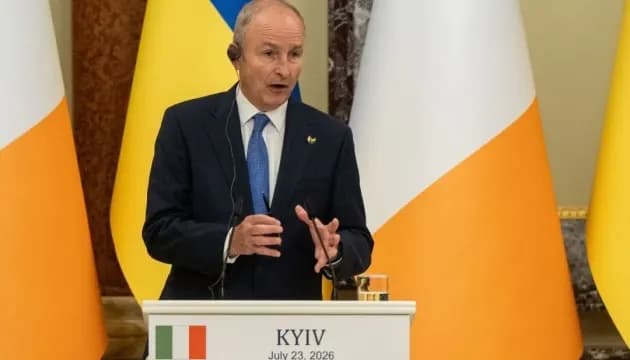 Ірландія поділиться з ЄС висновками про ірландський експорт глинозему в Росію
