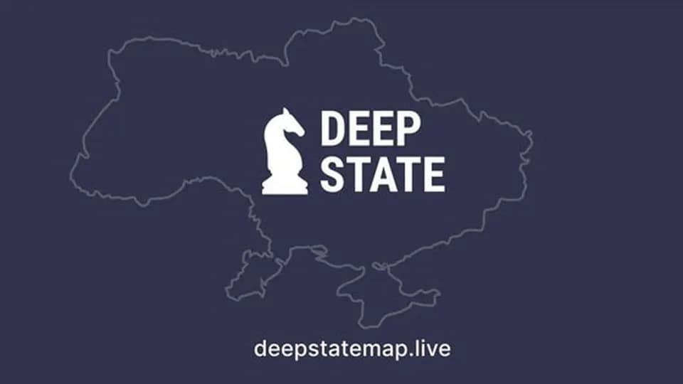 DeepState: окупанти розширили плацдарм на півночі Куп'янщини