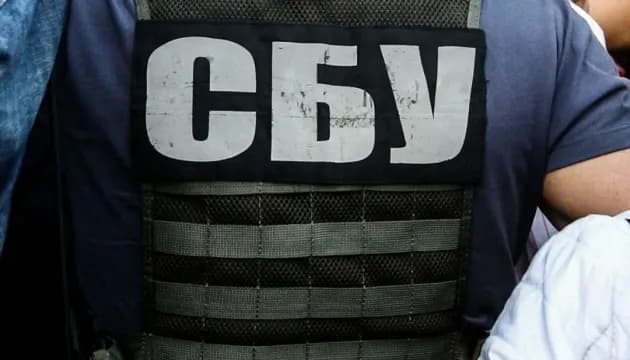 СБУ викрила агента РФ, який вистежував оборонні заводи на Хмельниччині
