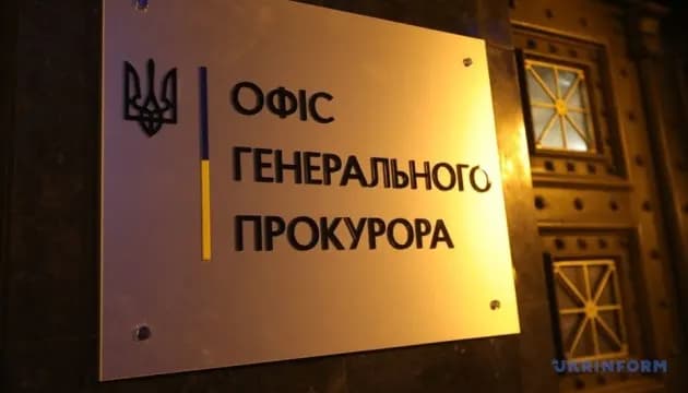 Російському судді оголосили підозру за незаконний вирок українському полоненому