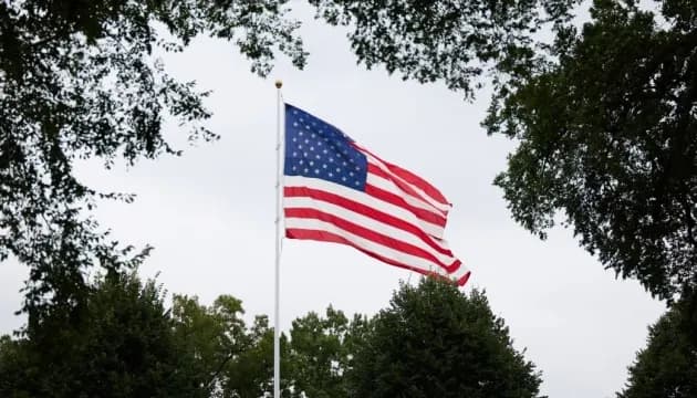 США запровадили нові мита для 60 країн через проблеми з примусовою працею