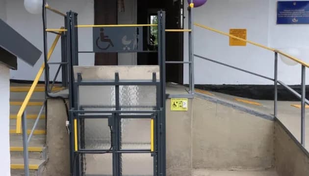 У Вознесенську зробили доступним Центр надання соціальних послуг