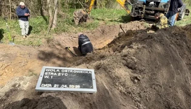 На Волині знайшли останки 42 жертв Другої світової війни