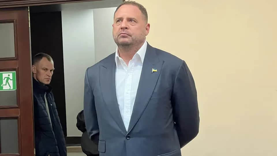 Апеляційна палата ВАКС залишила під арештом майно Андрія Єрмака