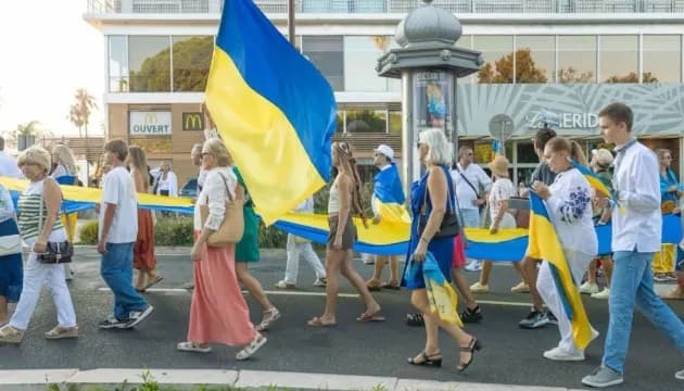 До 35-річчя Незалежності у Ніцці влаштують гуманітарну акцію та ходу
