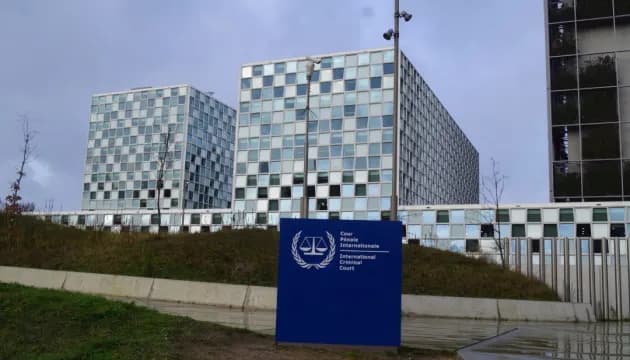 МКС засудив санкції США: під обмеження потрапили 11 посадовців суду