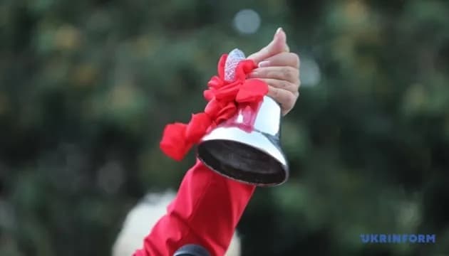 Понад 25 тисяч освітніх закладів в Україні готові до нового навчального року