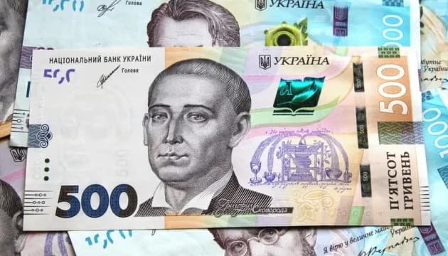 Українські банки заробили понад 108 млрд грн за пів року