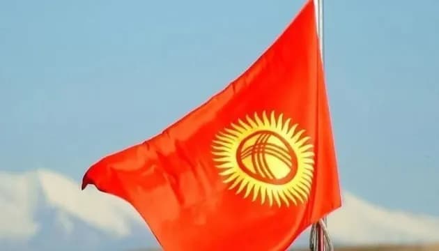 Киргизстан ліквідує ще 19 компаній через ризики оминання санкцій проти РФ