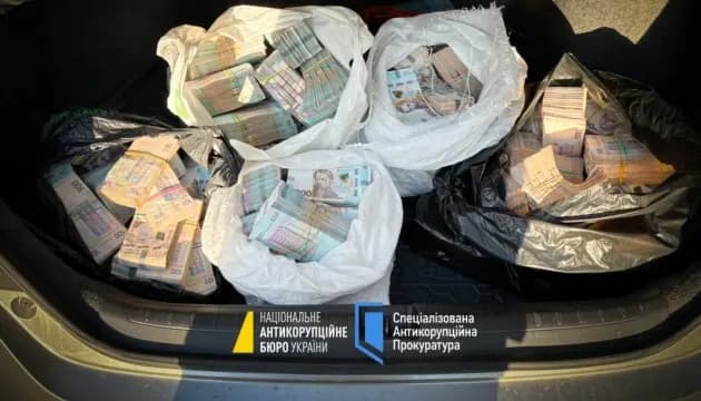 НАБУ та САП розкрили схеми рейдерства та відмивання 150 млн грн: деталі справ «Форест Гамп» і «Феміда»