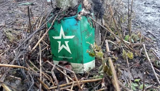 На Херсонщині повідомили про підозру російському військовому, який катував цивільного