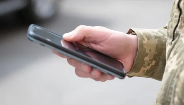 В «Армія+» оновили навчальний курс щодо оборонних закупівель