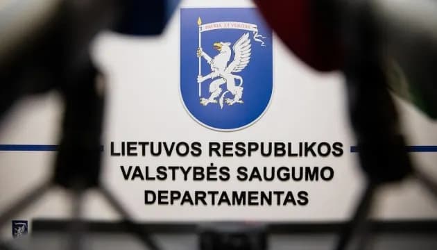 У Литві затримали громадянина за підозрою у шпигунстві на користь РФ