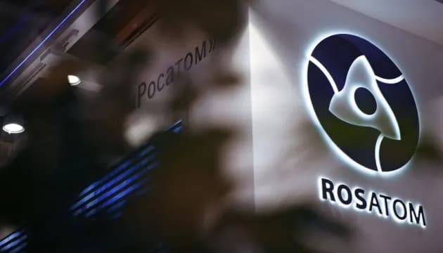 Німеччина дозволила виробництво паливних елементів АЕС у взаємодії з «Росатомом»