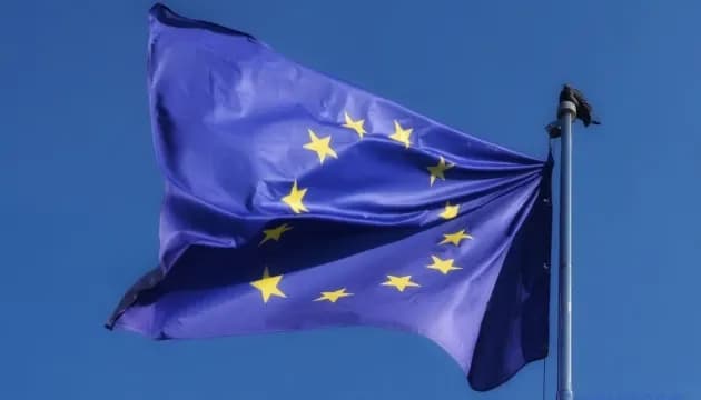 У Гаазі обговорили подальшу підтримку України