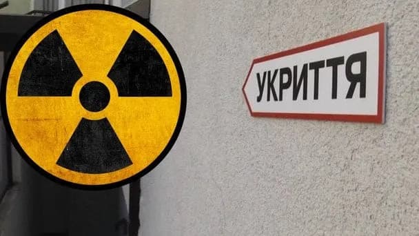 Доступ до укриттів у Києві: що робити, якщо сховище зачинене