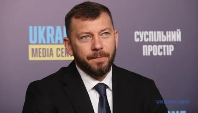 САП розслідує тиск на експертів у справі кооперативу «Династія»