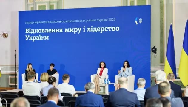 Україна змінює стратегію культурної дипломатії: акцент на силу та суб'єктність