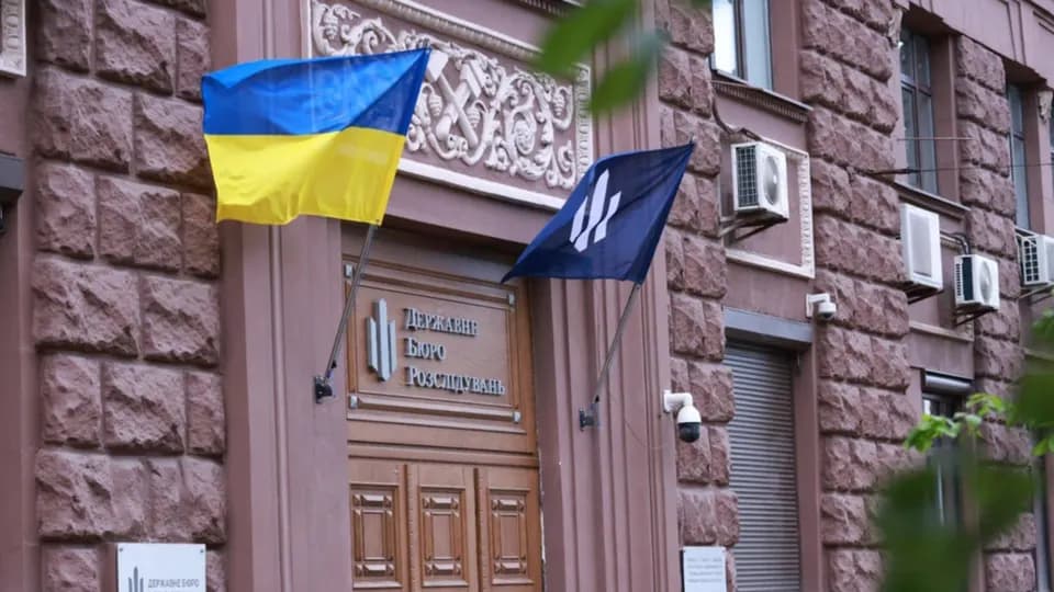 Суд арештував податківця з Сумщини: вимагав хабар у підприємця