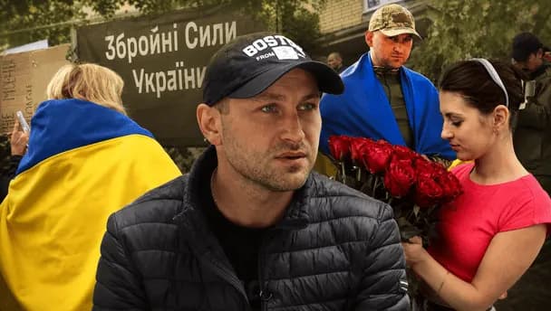 Цинічний скандал: колишня дружина військового привласнила його виплати, поки він був у полоні