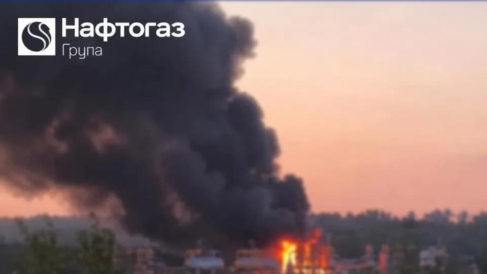 Росія масовано атакує об'єкти «Нафтогазу» по всій Україні