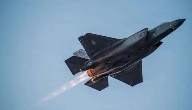 США провели 13-ту серію ударів по іранських військових об'єктах