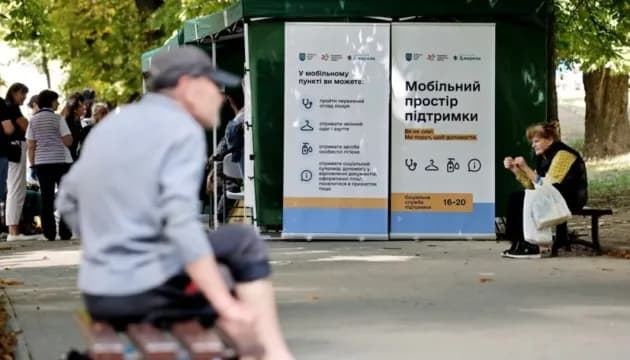 У Львові запустили мобільний пункт допомоги для бездомних