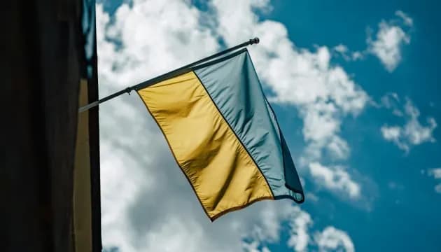 СКУ готується до 35-річчя Незалежності України та запускає кампанію вдячності