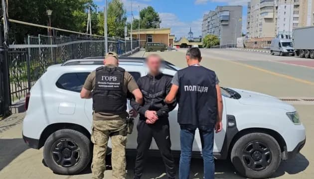 Молдова видала Україні організатора схеми переправлення ухилянтів