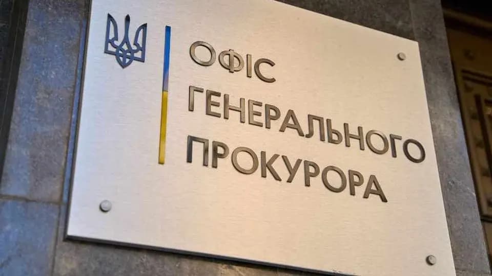 В Україну під виглядом паливної присадки незаконно ввезли понад 117 тонн спирту