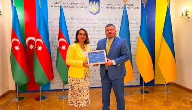 Азербайджанський університет «Хазар» приєднався до Глобальної коаліції українських студій