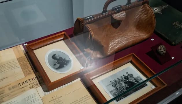 У Музеї історії Києва відкрили виставку про розвиток військової медицини