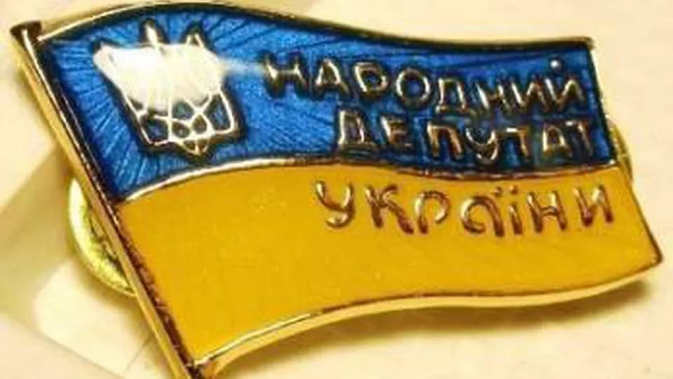 Андрій Жупанин складає депутатський мандат