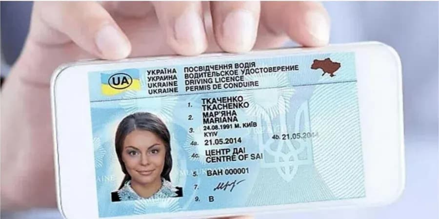 У Німеччині спростили обмін українських водійських посвідчень