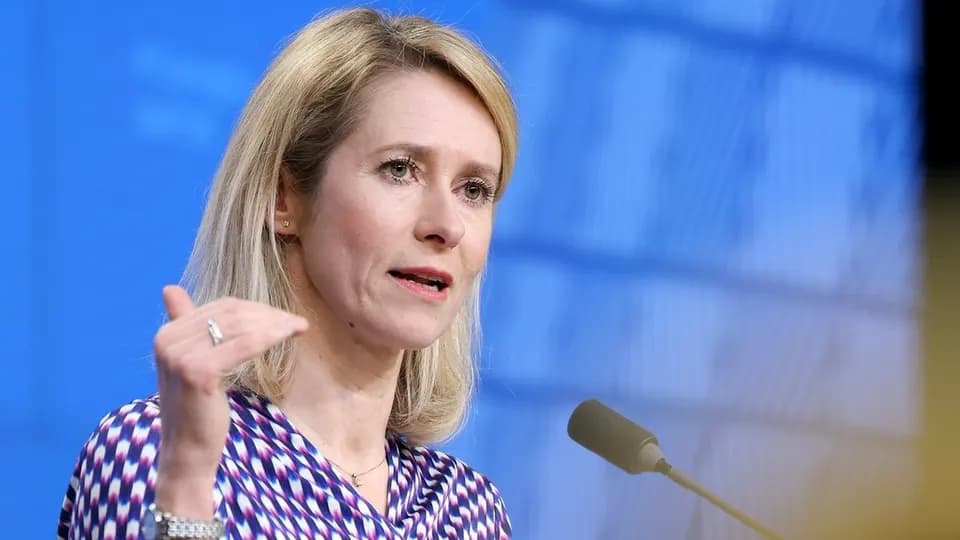 ЄС готує нові санкції проти ВПК Росії через удари по Україні