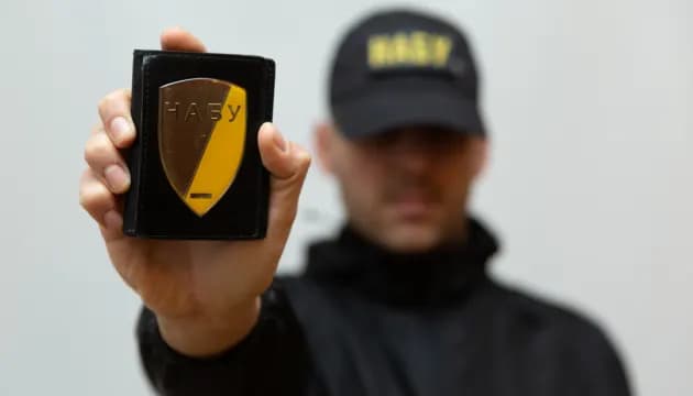 НАБУ оголосило підозру за відмивання 150 млн грн застави у справі «Мідас»