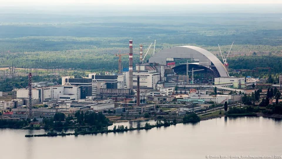 Німеччина виділить 50 млн євро на відновлення конфайнменту ЧАЕС