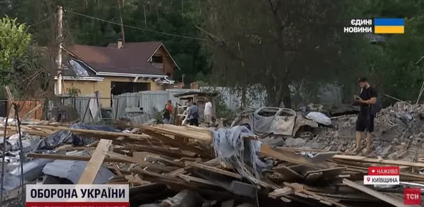 Ракетний удар по Київщині: 10 загиблих, серед них іноземець