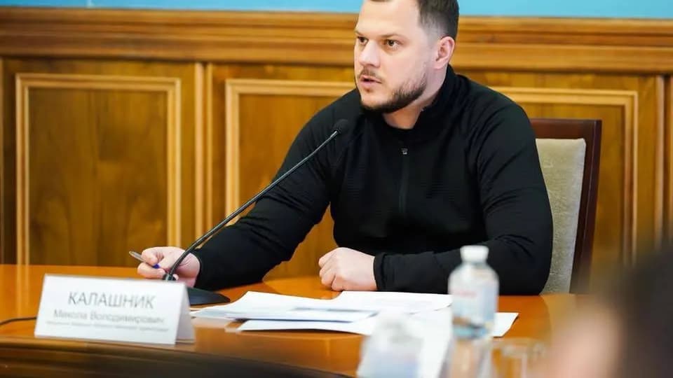 Уряд визначив використання 40 мільярдів гривень на підготовку до опалювального сезону