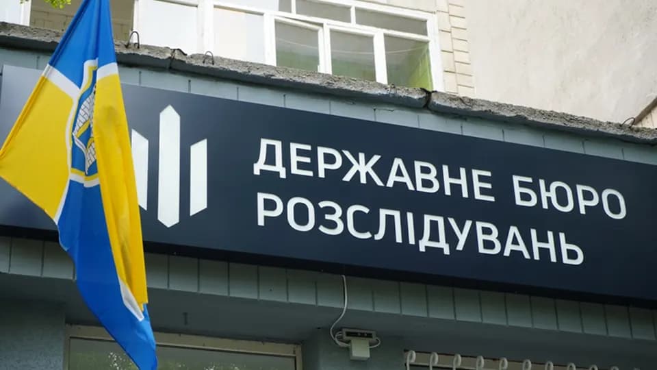 ДБР викрило масштабні зловживання у військових частинах