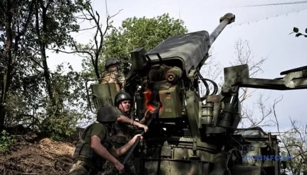 79 атак ворога на фронті: ситуація станом на 16:00