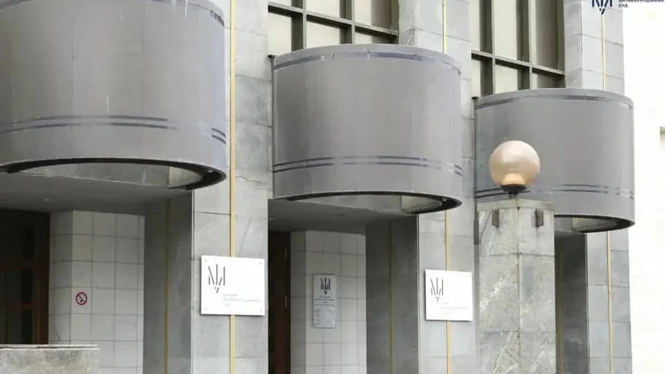 Сергій Пашинський уклав угоду зі слідством: він сплатить 1,1 млрд грн до бюджету та на потреби ЗСУ