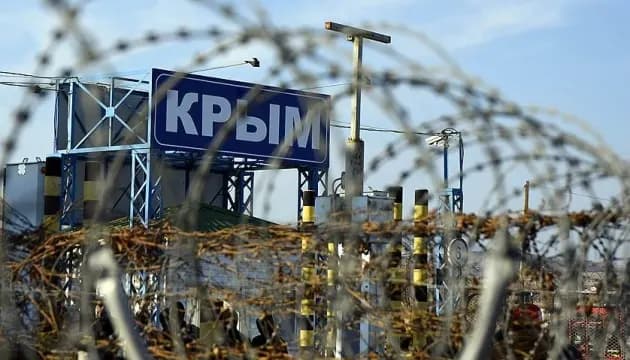 Російські суди засудили трьох кримчан до тривалих термінів ув'язнення за «держзраду»