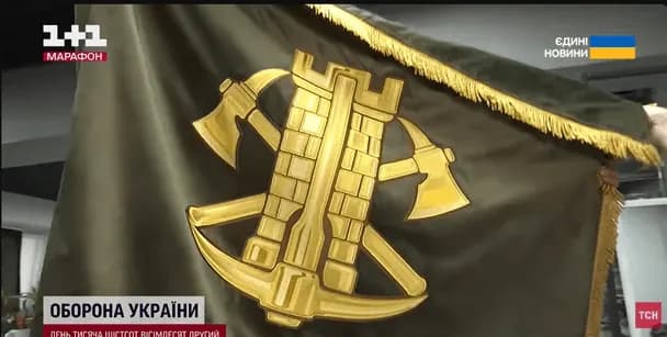 Хрест чи тризуб: чому навколо символіки ЗСУ точаться суперечки та до чого тут закони 20-річної давнини