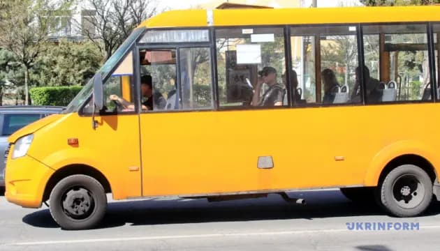 З 1 серпня проїзд у більшості київських маршруток здорожчає до 25 гривень