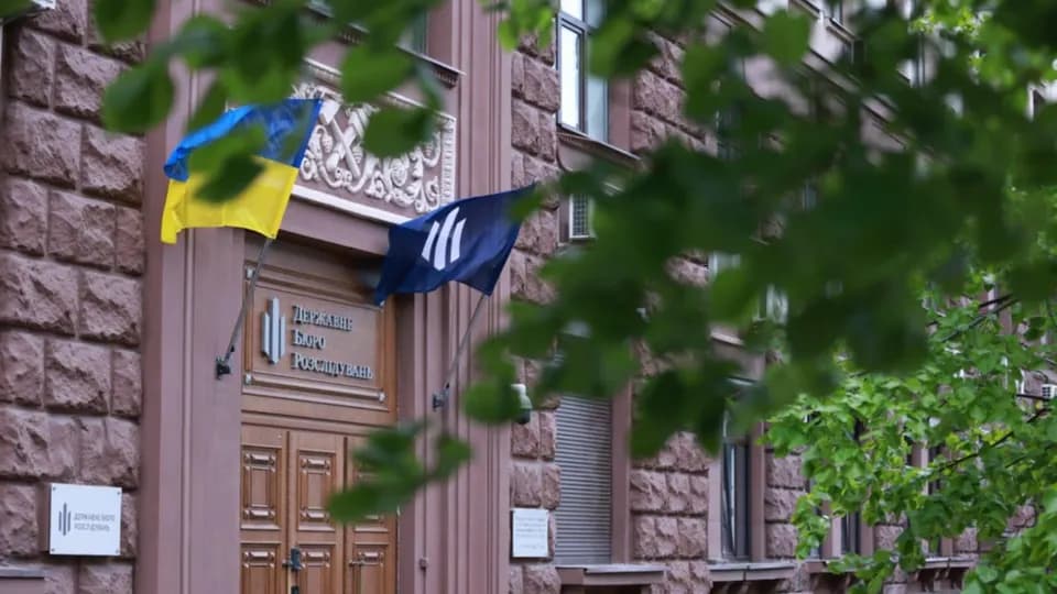 ДБР розслідує вибух боєприпасів на полігоні у Хмельницькій області