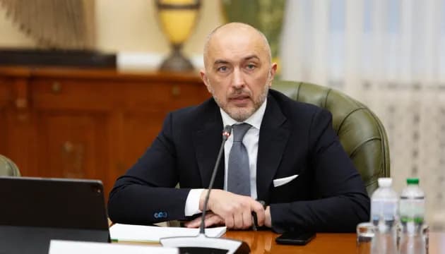 Нацбанк погіршив прогноз для економіки: у 2026 році очікується скорочення ВВП на 0,4%