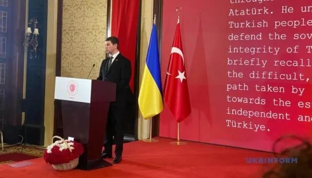 Україна та Туреччина планують спільні оборонні проєкти